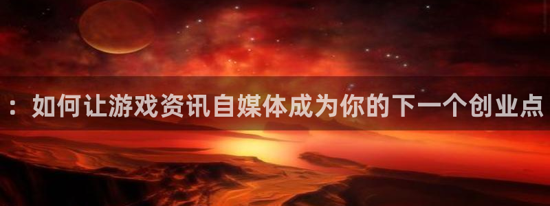 天美娱乐官网