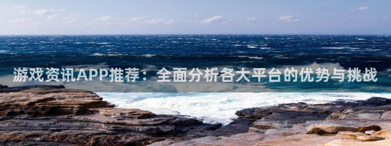 天美娱乐科技